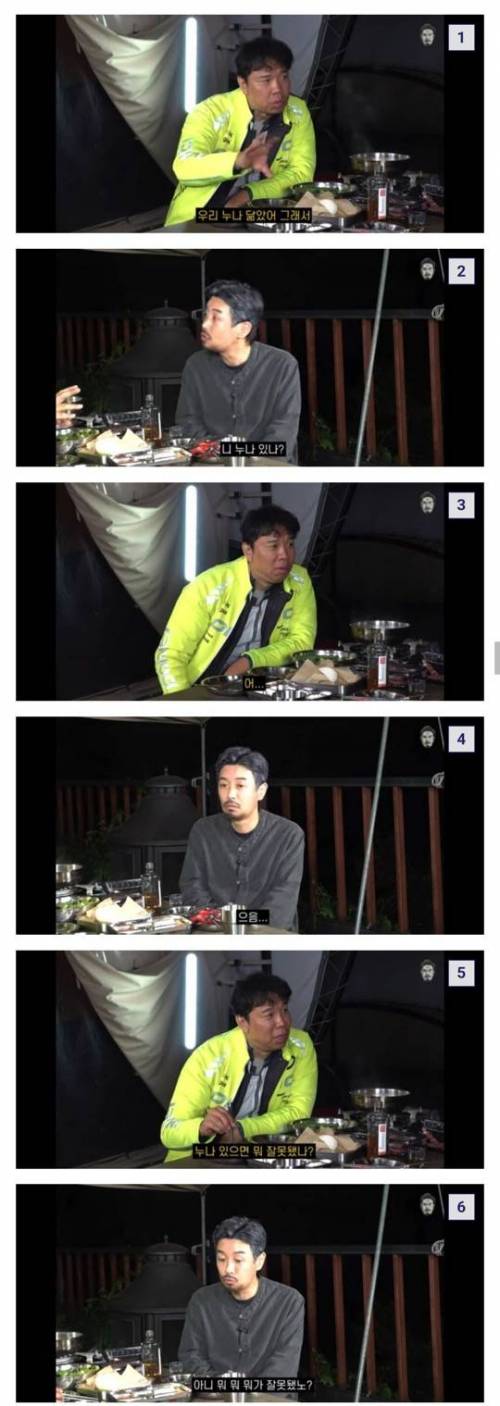 외모 비하개그에 대한 생각(feat. 오지헌)