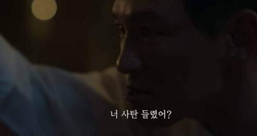 대기업에 간 여자레슬러