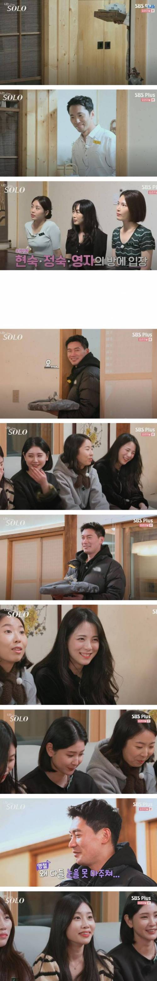 본인이 잘 생겼는지 판단하는 확실한 방법