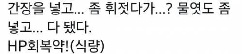 				아빠가 만드신 택배함