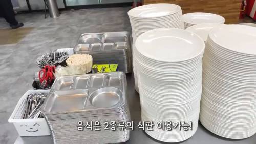 대구 8000원 한식뷔폐