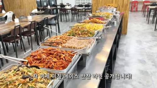 대구 8000원 한식뷔폐