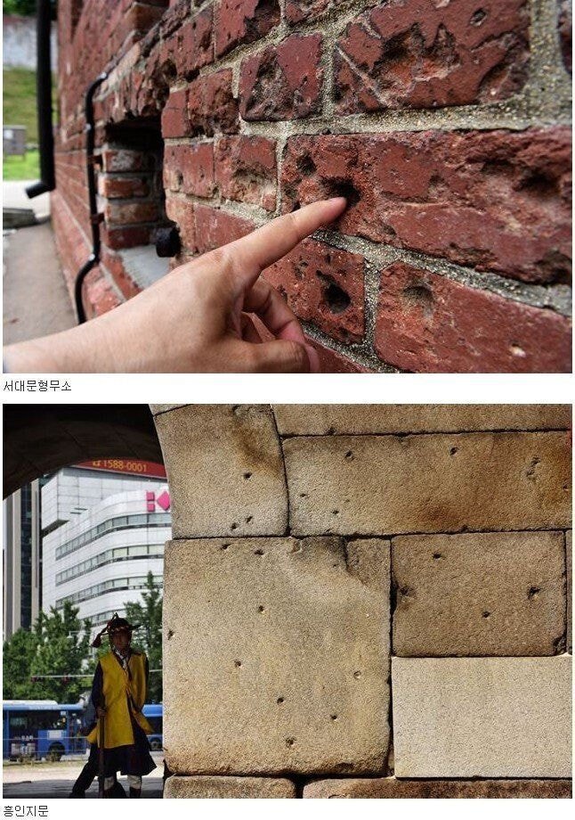 서울에 남아 있는 한국전쟁의 흔적들.jpg