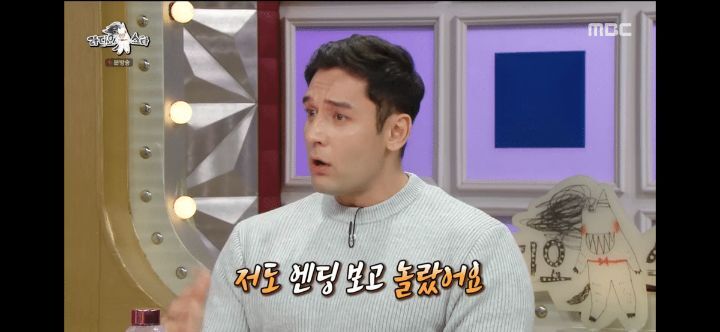 지붕킥 엔딩에 대한 출연 배우들 생각..jpg