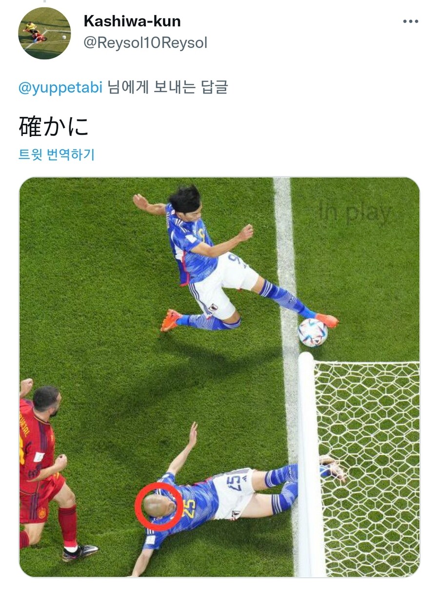 ???: var 오작동 아님?