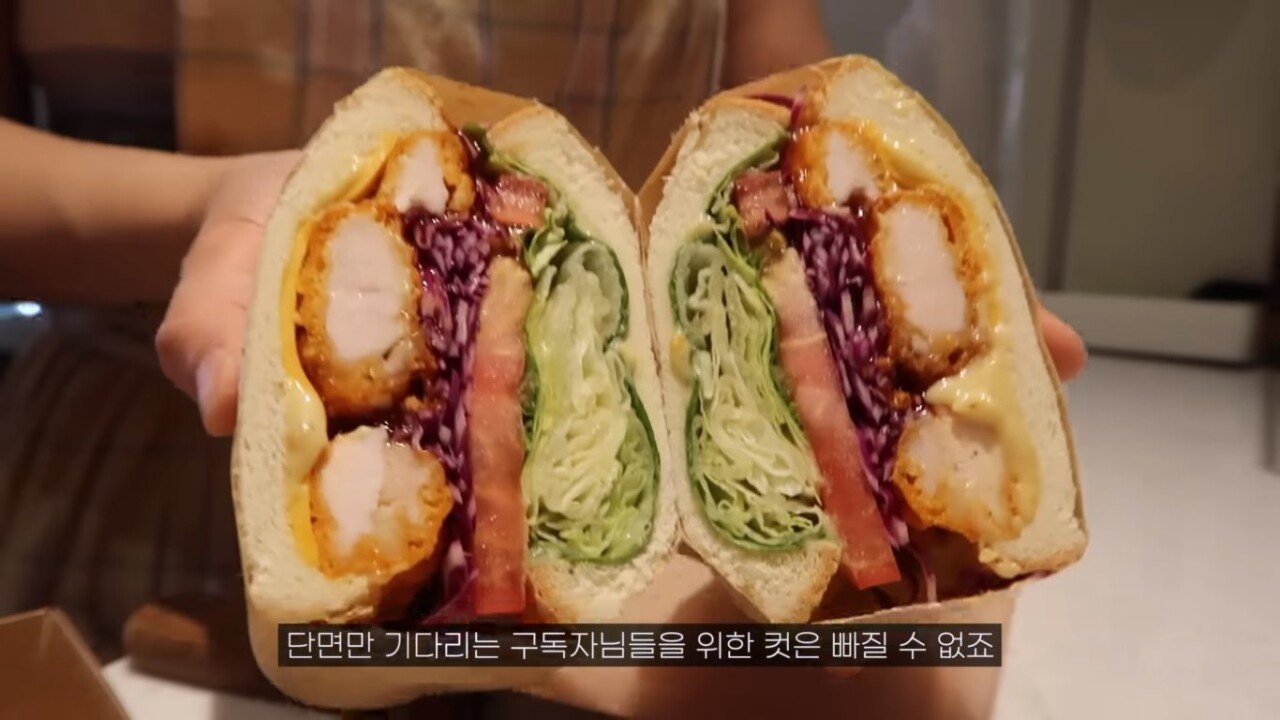모든 것을 카피당한 샌드위치 카페.jpg