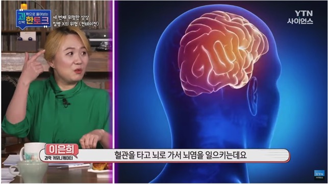 현존하는 치사율 100% 병