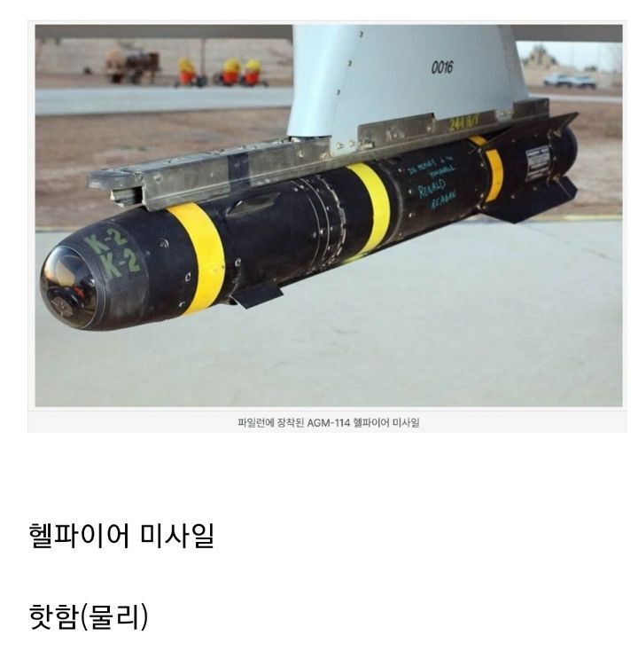 네이버 페이 12만원 넘게 적립해주는 핫한 상품