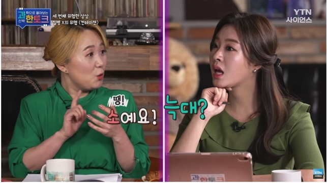 현존하는 치사율 100% 병