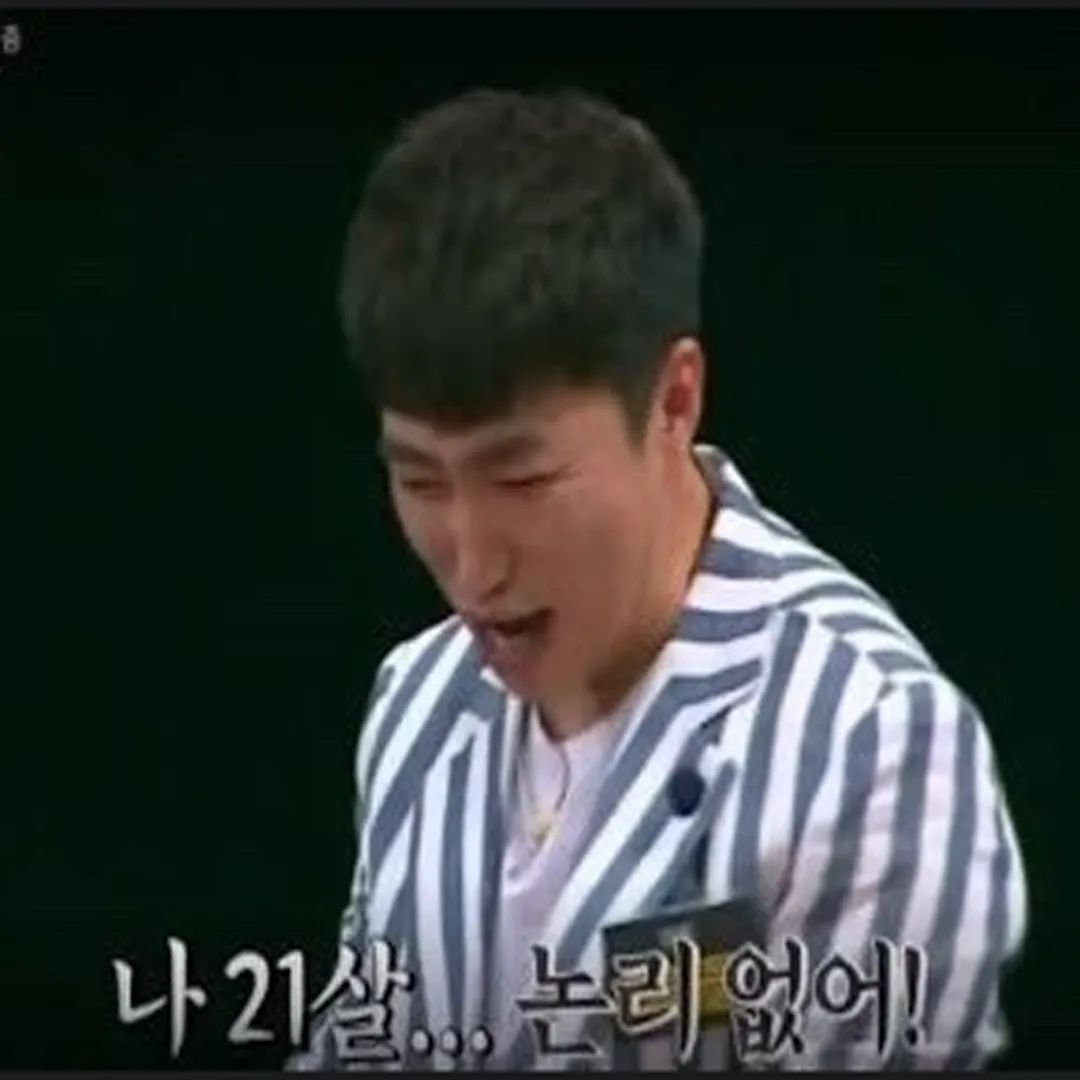 새해 맞이 나이별 프로필 사진..jpg