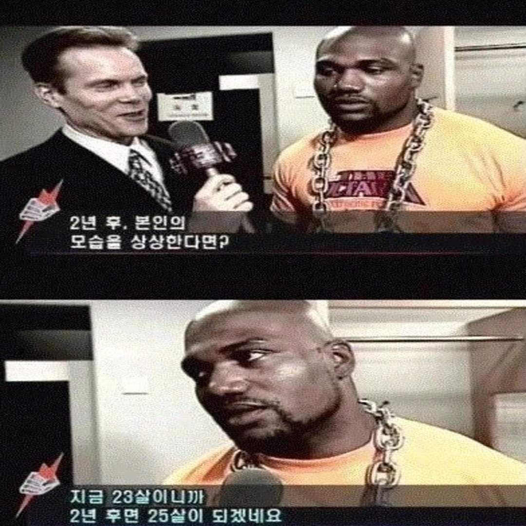 새해 맞이 나이별 프로필 사진..jpg
