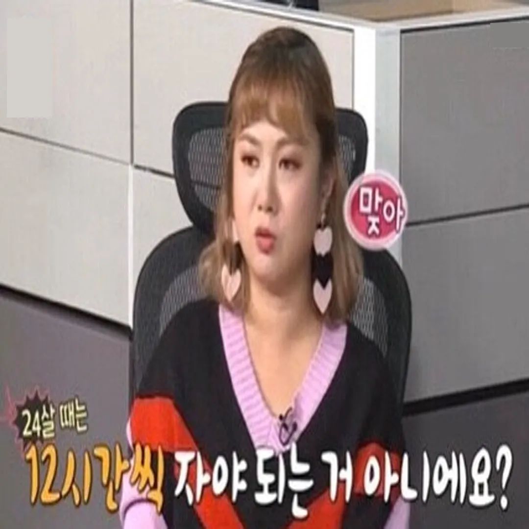 새해 맞이 나이별 프로필 사진..jpg