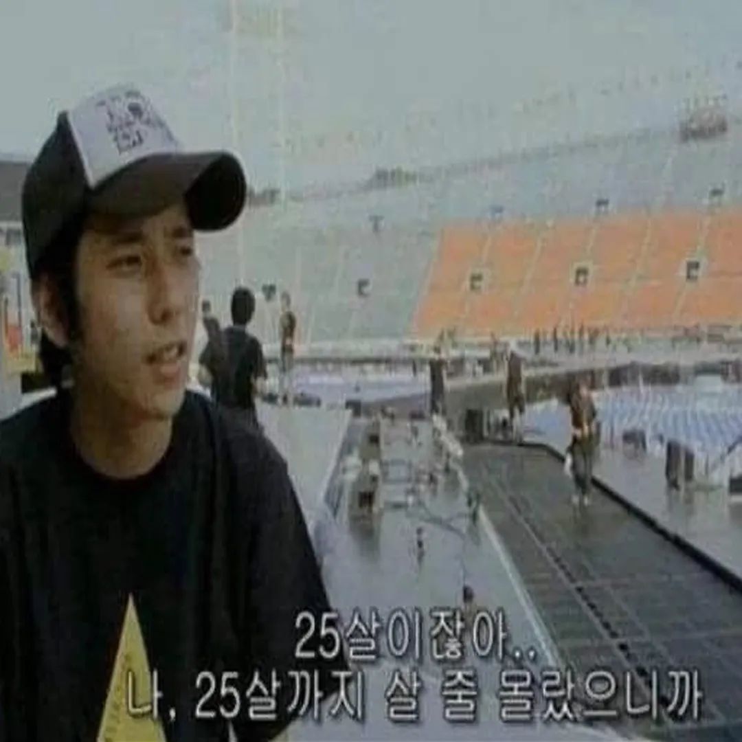 새해 맞이 나이별 프로필 사진..jpg