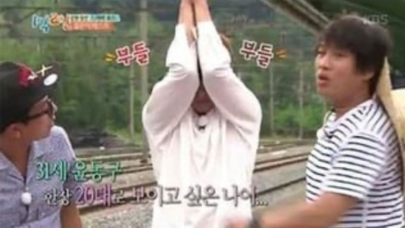 새해 맞이 나이별 프로필 사진..jpg