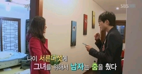새해 맞이 나이별 프로필 사진..jpg