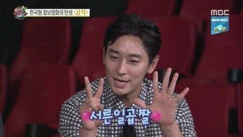 새해 맞이 나이별 프로필 사진..jpg