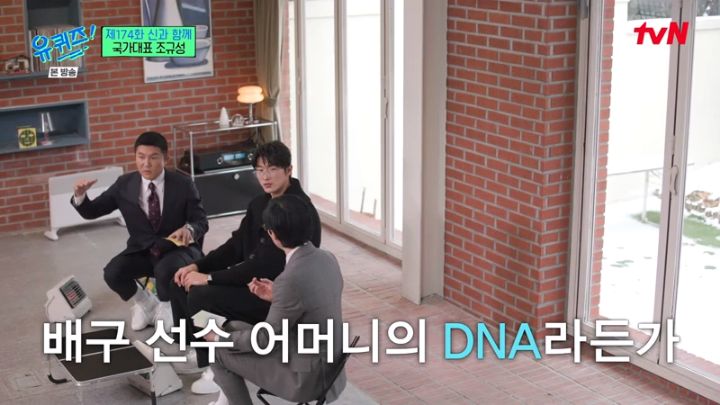 어렸을 때부터 뛰어난 선수는 아니었다는 조규성.jpg