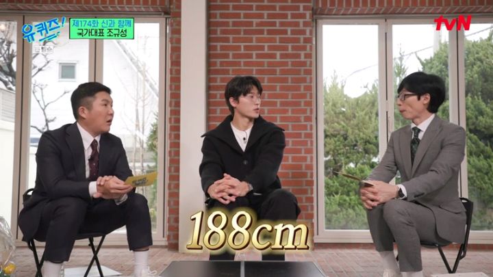 어렸을 때부터 뛰어난 선수는 아니었다는 조규성.jpg