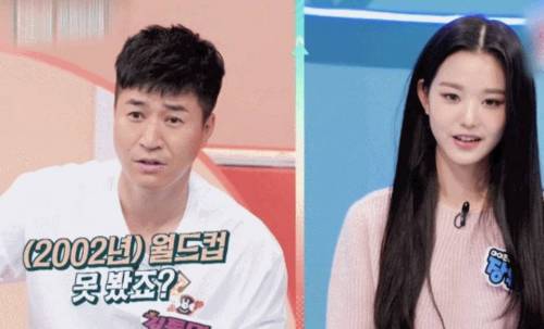 2042년 모로코 티비 예능쇼 예상.jpg