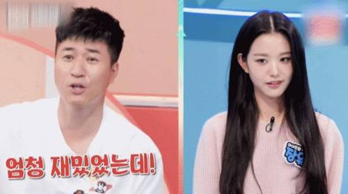 2042년 모로코 티비 예능쇼 예상.jpg