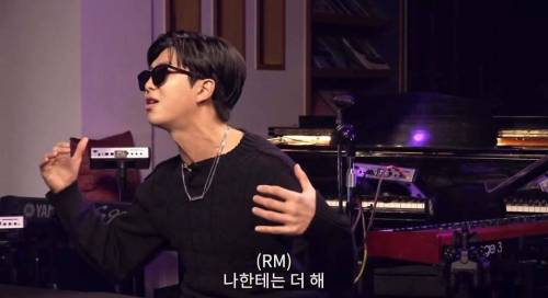 방탄소년단 알엠도 어려운 문제 선물,축의금 