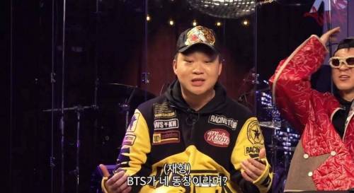방탄소년단 알엠도 어려운 문제 선물,축의금 