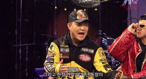 방탄소년단 알엠도 어려운 문제 선물,축의금 