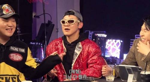 방탄소년단 알엠도 어려운 문제 선물,축의금 