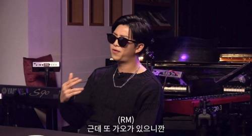 방탄소년단 알엠도 어려운 문제 선물,축의금 