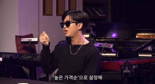 방탄소년단 알엠도 어려운 문제 선물,축의금 