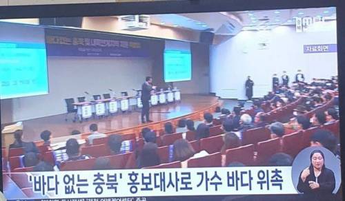 없었는데 있습니다