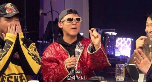 방탄소년단 알엠도 어려운 문제 선물,축의금 