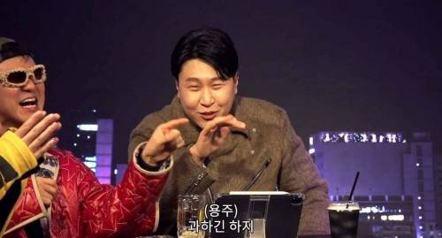 방탄소년단 알엠도 어려운 문제 선물,축의금 
