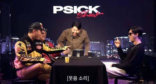 방탄소년단 알엠도 어려운 문제 선물,축의금 