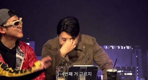 방탄소년단 알엠도 어려운 문제 선물,축의금 