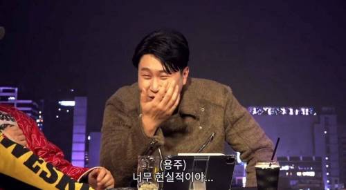 방탄소년단 알엠도 어려운 문제 선물,축의금 