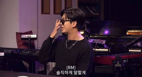 방탄소년단 알엠도 어려운 문제 선물,축의금 