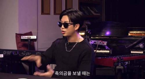 방탄소년단 알엠도 어려운 문제 선물,축의금 
