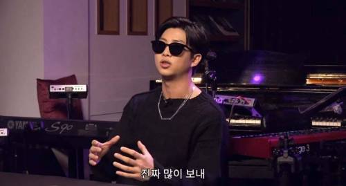 방탄소년단 알엠도 어려운 문제 선물,축의금 