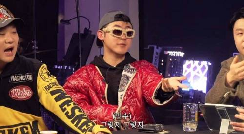 방탄소년단 알엠도 어려운 문제 선물,축의금 