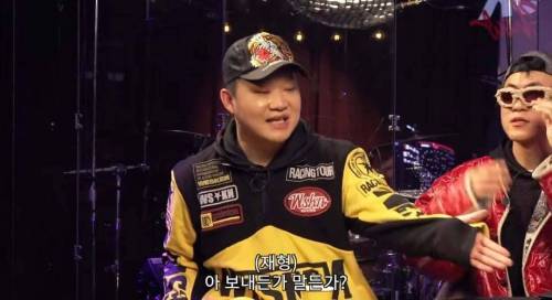 방탄소년단 알엠도 어려운 문제 선물,축의금 