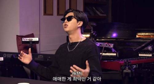 방탄소년단 알엠도 어려운 문제 선물,축의금 