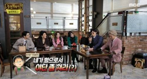 드디어 밝혀진 하하 아버지가 본인 칠순 잔치에 안온 이유
