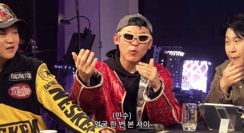 방탄소년단 알엠도 어려운 문제 선물,축의금 