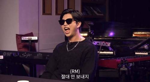 방탄소년단 알엠도 어려운 문제 선물,축의금 