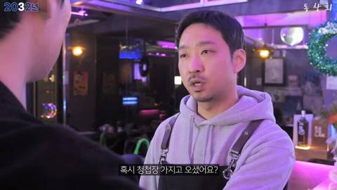 동창회에서 꼭 필요한 절차.jpg