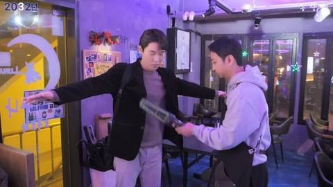 동창회에서 꼭 필요한 절차.jpg