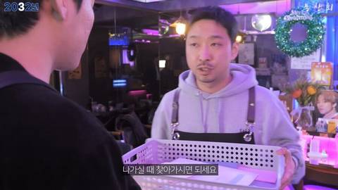 동창회에서 꼭 필요한 절차.jpg