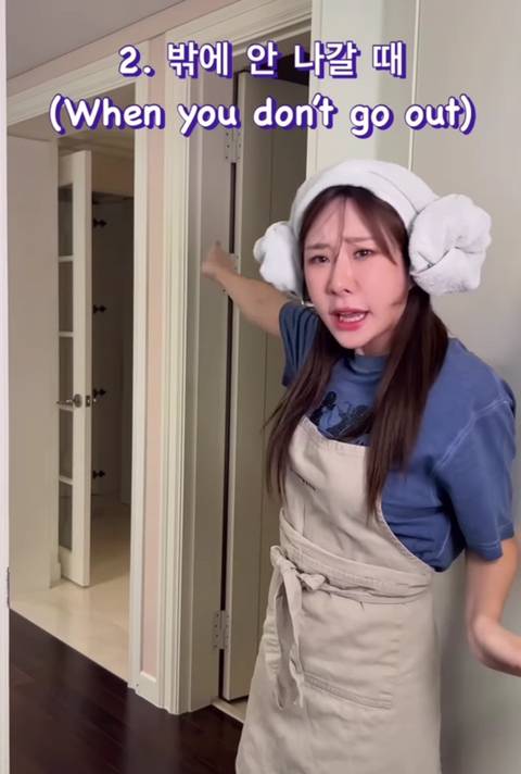 엄마가 싫어하는 8가지