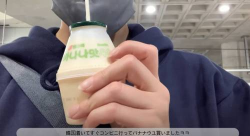 한국 여행오는 일본인들 편의점 가면 거의 100% 사는것.jpg